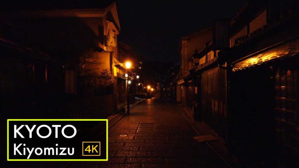 【4K Japan Trip】Kyoto - Kiyomizu at Night   / 京都  清水 京都東山
