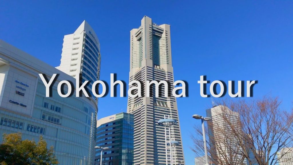 5 sightseeing spots in Yokohama
