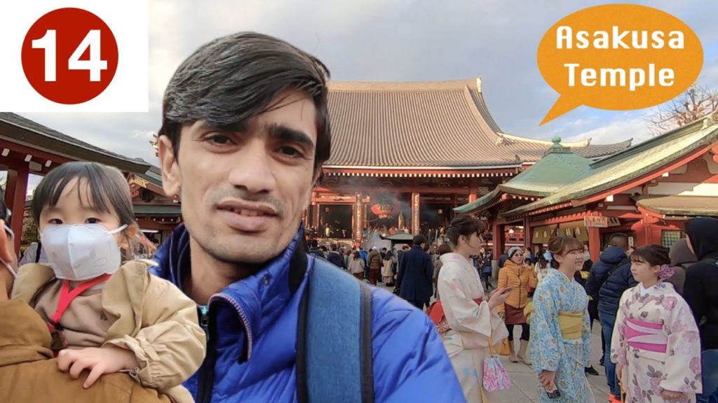 Senso-Ji Temple Tokyo - Asakusa Temple