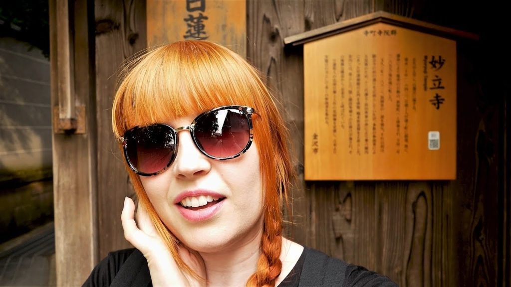 Ninjatemppelissä ★ KANAZAWA, JAPANI Ninjatemppelissä ★ KANAZAWA, JAPANI