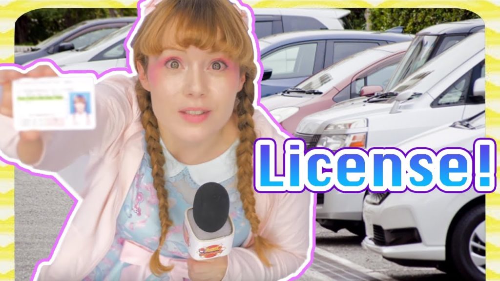How to get a driver's license in Japan How to get a driver's license in Japan