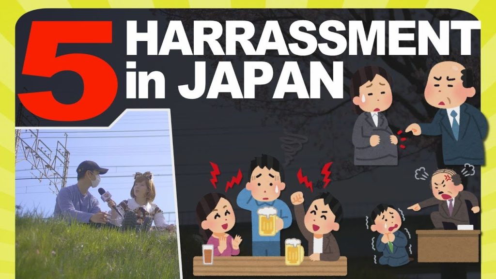 5 weird Harassments of Japan 5 weird Harassments of Japan