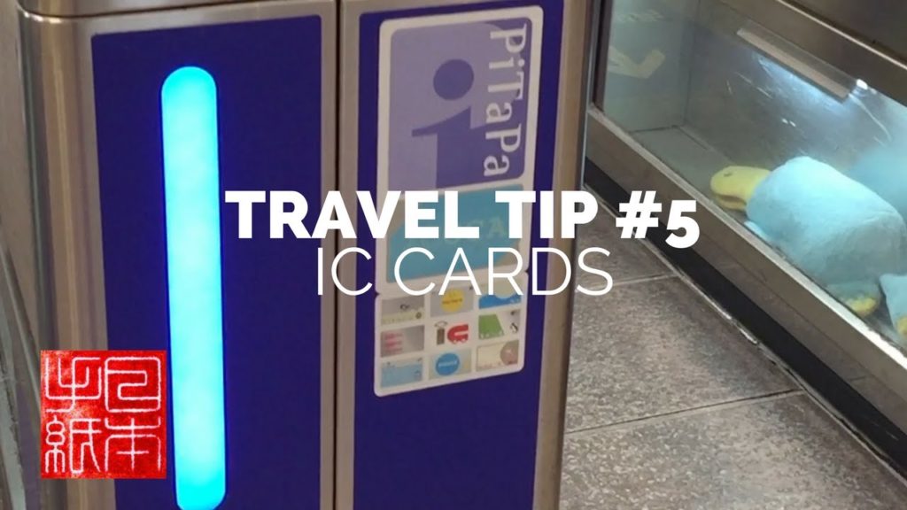 Travel Tips - IC Cards - Letters from Japan