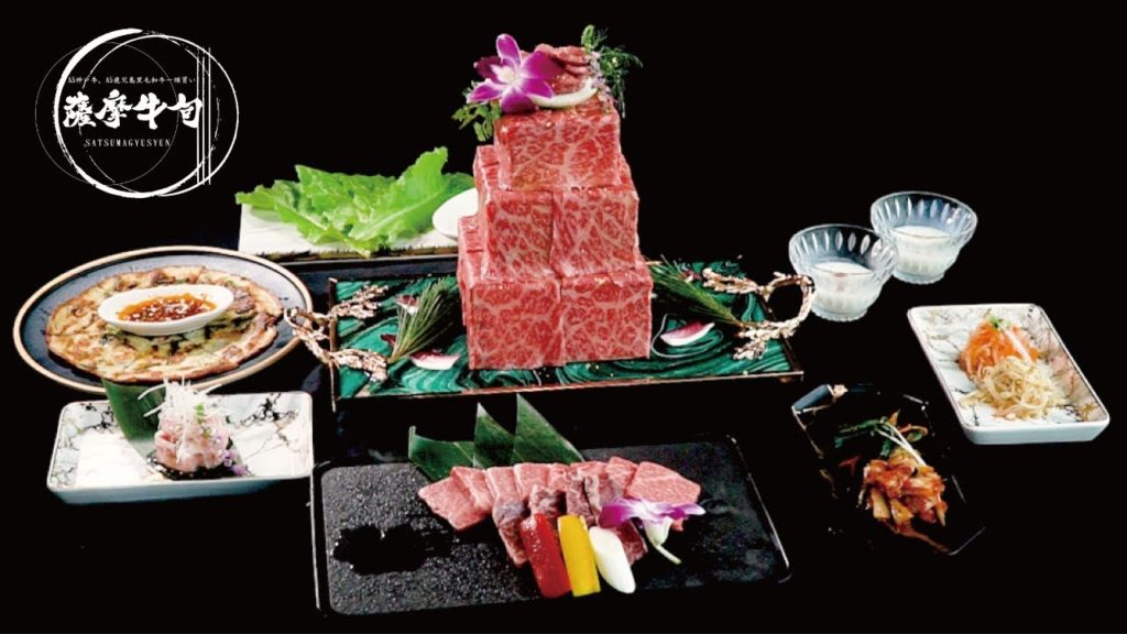 [ Shibuya(Tokyo)：Yakiniku (BBQ) ]SATSUMAGYUSYUN