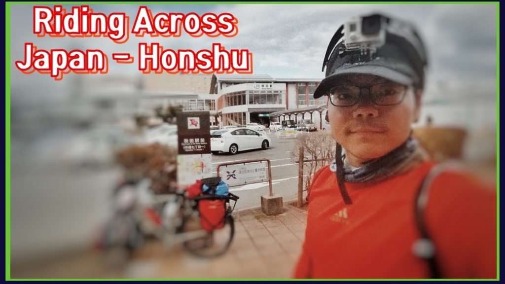 JR Akita Station. Noshiro to Akita.