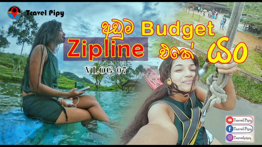 Low budget zipline in srilanka |travel pipy | vlog 7