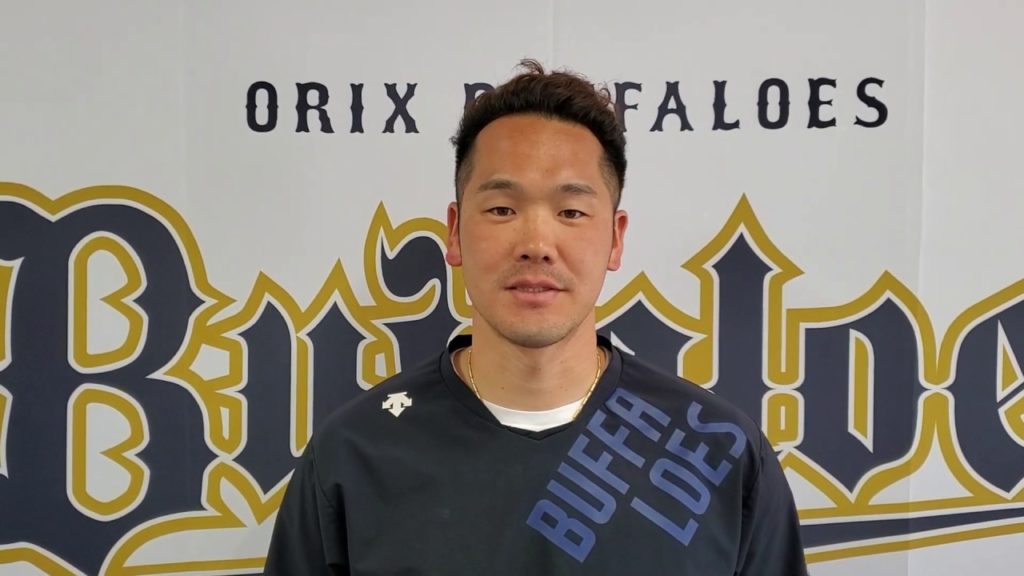 【がんばろう日本!We are OSAKA】Orix Buffaloes T-岡田選手による医療従事者へのメッセージ 【がんばろう日本!We are OSAKA】Orix Buffaloes T-岡田選手による医療従事者へのメッセージ