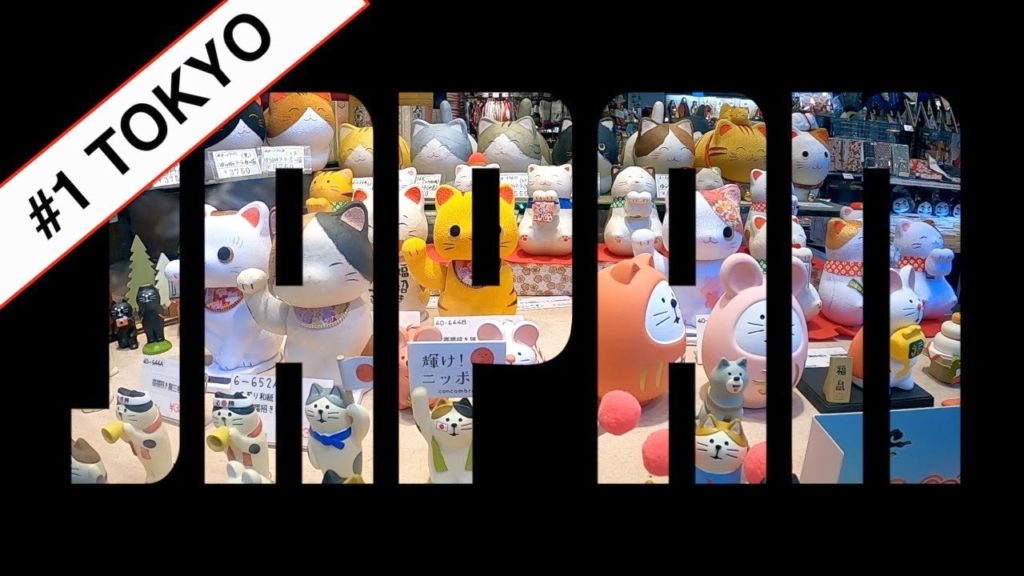 Japan Trip 2019: Tokyo highlights!