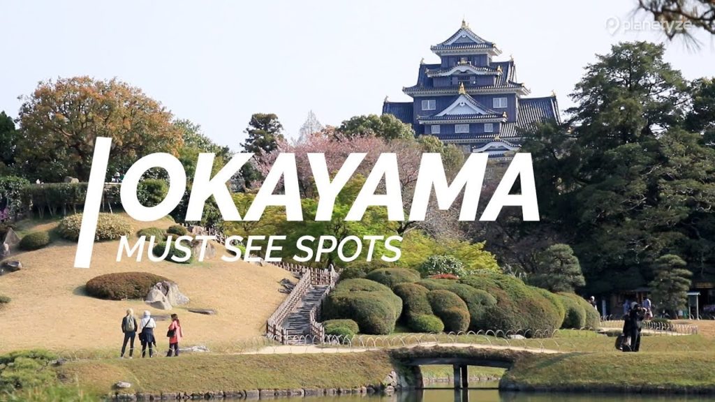 All about Okayama – Must see spots in Okayama | Japan Travel Guide All about Okayama - Must see spots in Okayama | Japan Travel Guide