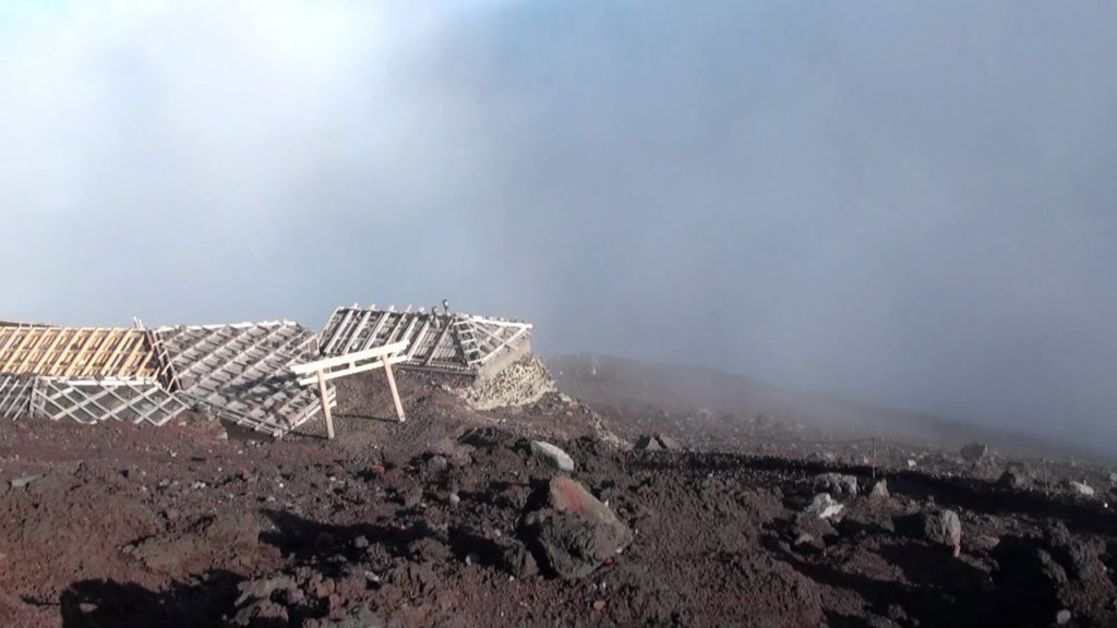 Mt Fuji Climb 35 Station 9 Scenic View