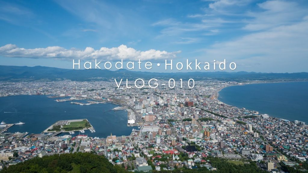 Hakodate | VLOG #009