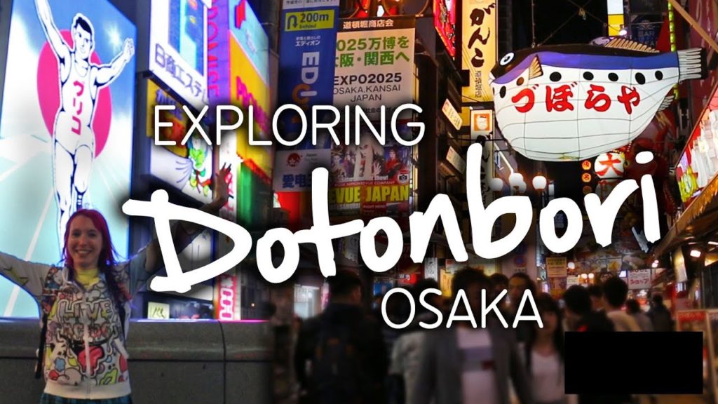 The Busiest Place in Osaka? Exploring Dotonbori, Japan