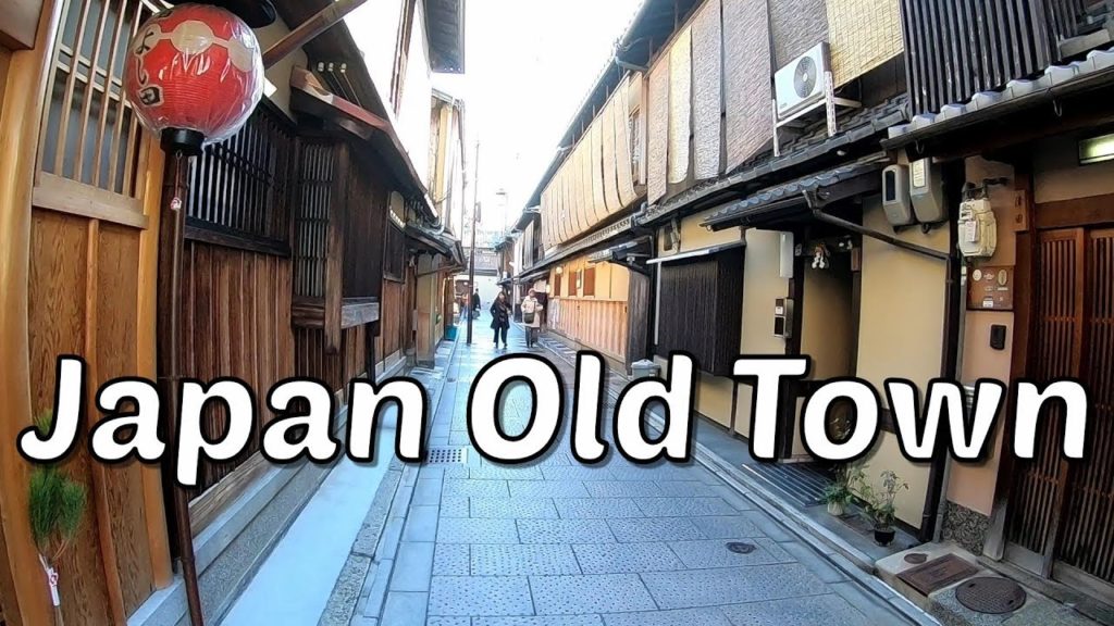 Gion Kyoto – Japan Old Town – Geisha District Kyoto Gion Kyoto - Japan Old Town - Geisha District Kyoto