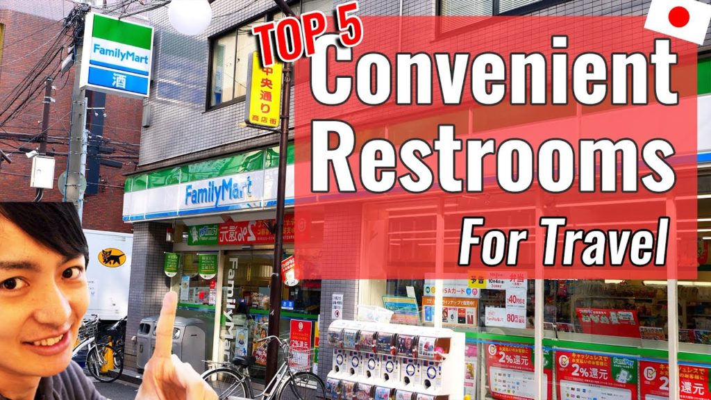 [Japan Travel Guide] Top 5 places where you can find a bathroom (Washroom) in Japan!! #033