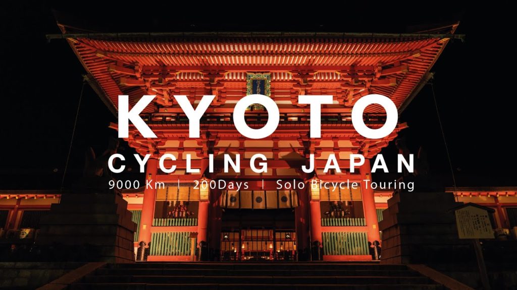 Cycling Japan | 9000 km | Solo Travel | #7 Kyoto