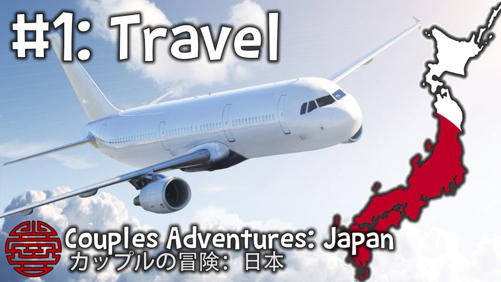 Couples Adventures: Japan | #1 Travel To Japan