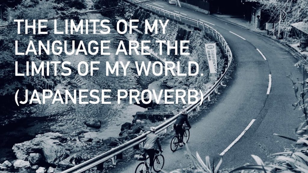 Japan Cycle Tour Postponed: Things to Do