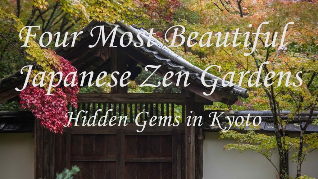 4 Most Beautiful Zen Gardens Without Tourist Crowds,  Kyoto, Japan