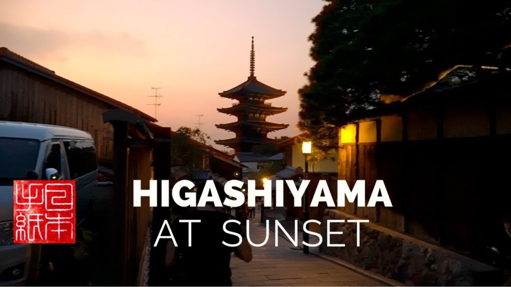 Higashiyama at Sunset - Kyoto - Letters from Japan