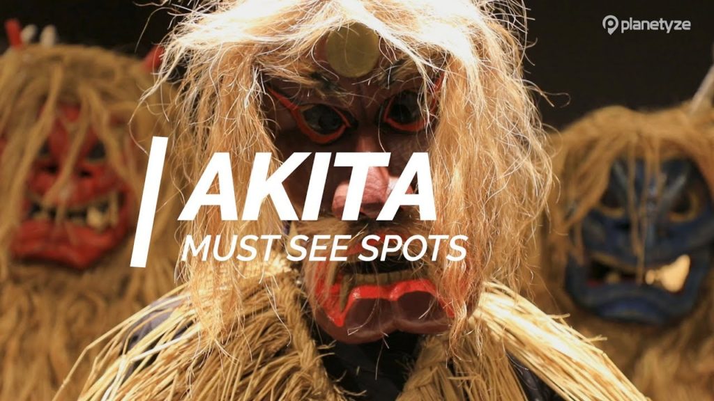 All about Akita – Must see spots in Akita | Japan Travel Guide All about Akita - Must see spots in Akita | Japan Travel Guide