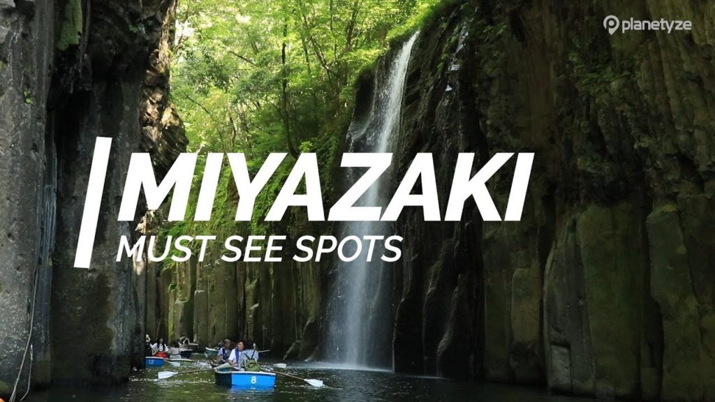 All about Miyasaki – Must see spots in Miyasaki | Japan Travel Guide All about Miyasaki - Must see spots in Miyasaki | Japan Travel Guide