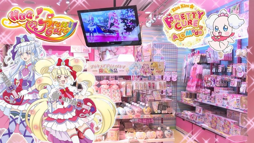 Pretty Cure Store FULL TOUR! | ★ HIGHLIGHTS ★ Princess in Japan Pretty Cure Store FULL TOUR! | ★ HIGHLIGHTS ★ Princess in Japan