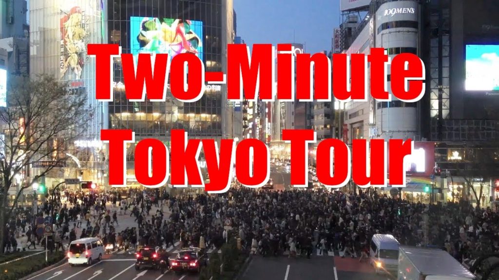 Glimpses of Tokyo 2012 - 2013 [iPhone 4S/HD]