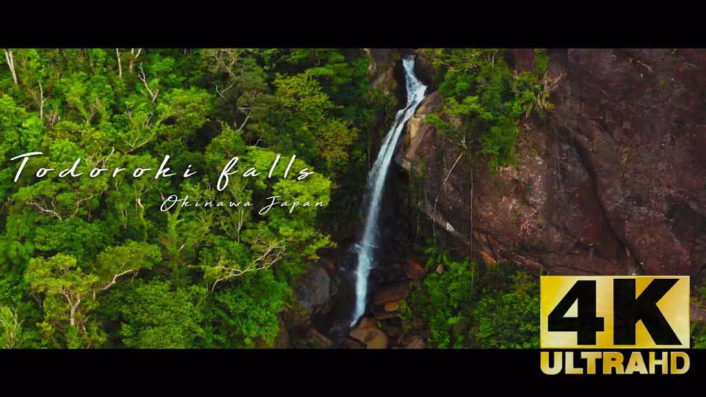 Things to do in Okinawa : Todoroki falls Things to do in Okinawa : Todoroki falls