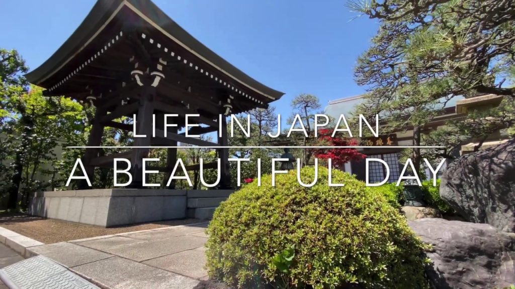 Beautiful Japanese Zen Temple in Tokyo, Japan [4K] Tokyo Travel Guide