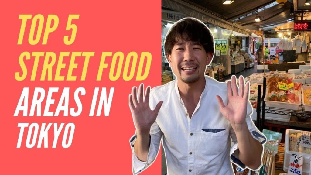 Tokyo's Top 5 Street Food Areas picked by Local Guide 🍡 Tokyo's Top 5 Street Food Areas picked by Local Guide 🍡