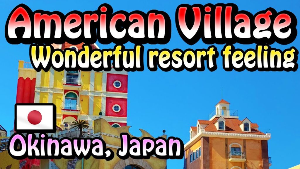 Must-see if you go to Naha! "American Village" with a wonderful resort feeling -Travelog- Must-see if you go to Naha! "American Village" with a wonderful resort feeling -Travelog-