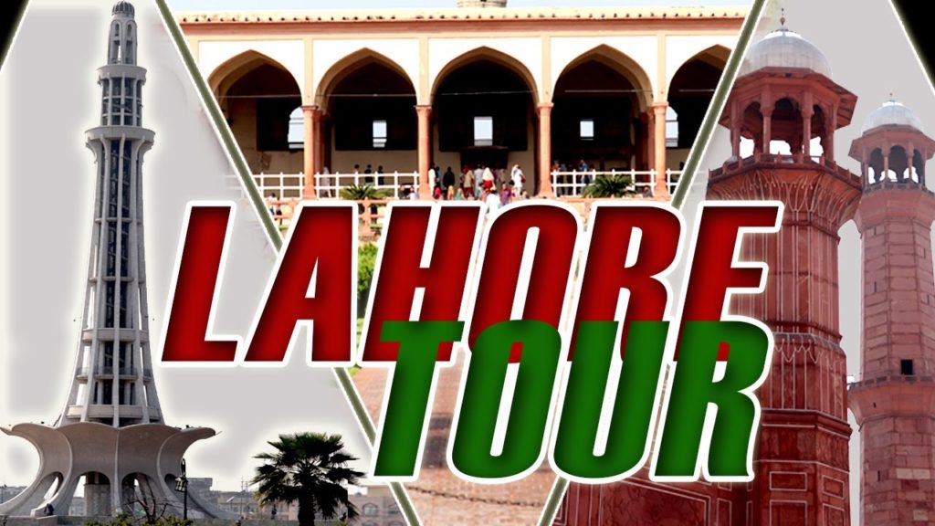 Lahore City Tour | Lahore City Pakistan 2020 | Pakistan Travel VLog | Walk from Karachi to Islamabad