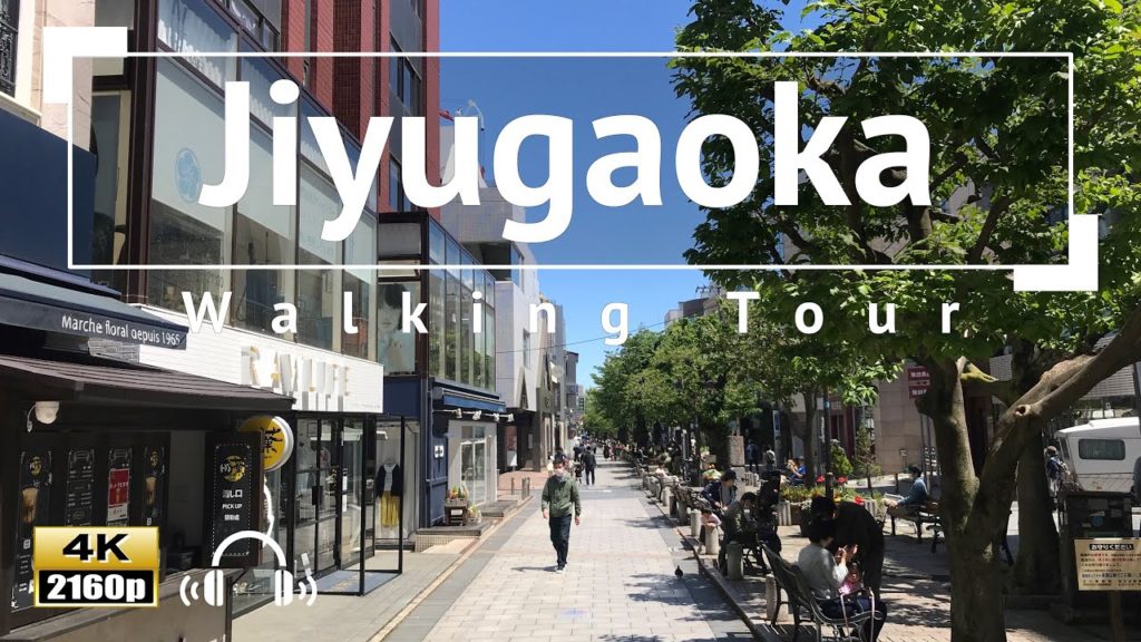 [4K/Binaural Audio] Tokyo Japan - Jiyugaoka Walking Tour