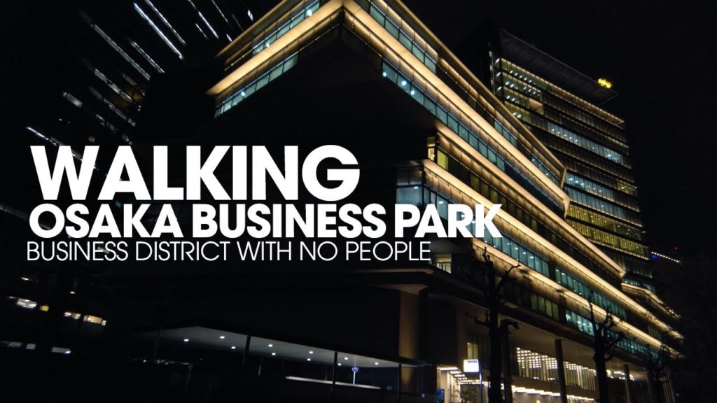 walking around Osaka Business Park Japan 4K walking around Osaka Business Park Japan 4K