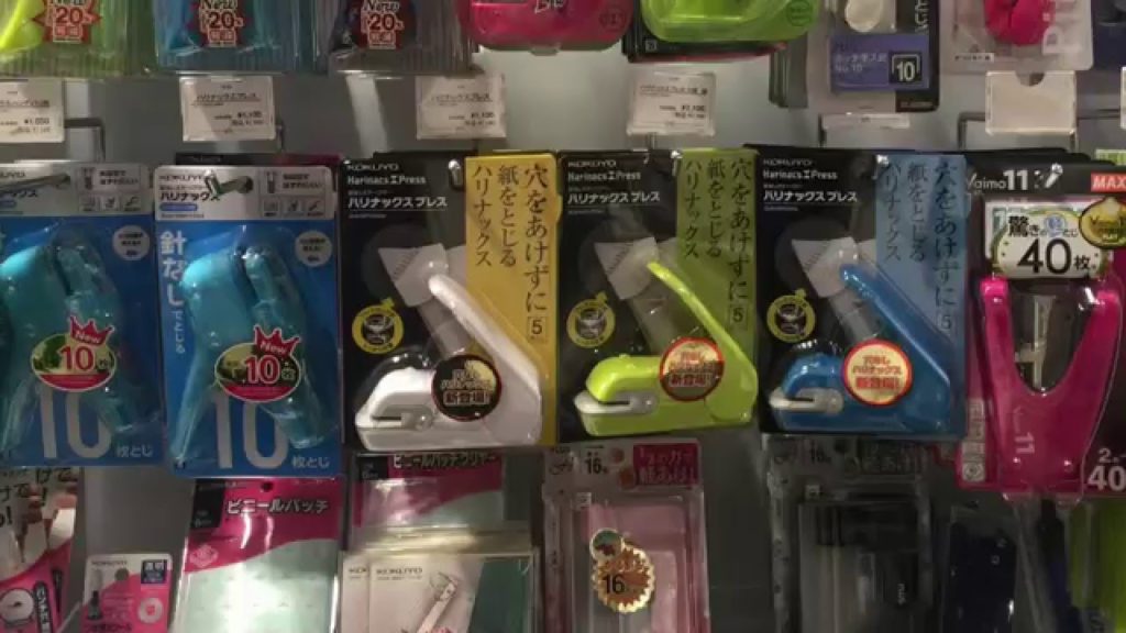 Osaka Stationery Stores