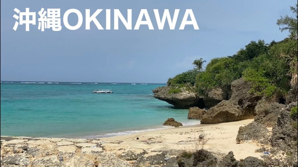 【沖縄旅行】軽トラキャンパーの手作りDIY軽トラキャンピングカーで沖縄の恩納村観光 シンガポールから沖縄へ