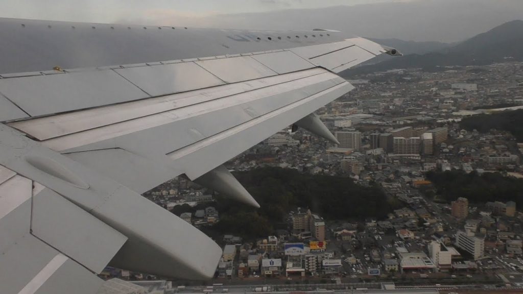 Short Take Off ANA Boeing 737 Fukuoka Airport with ATC