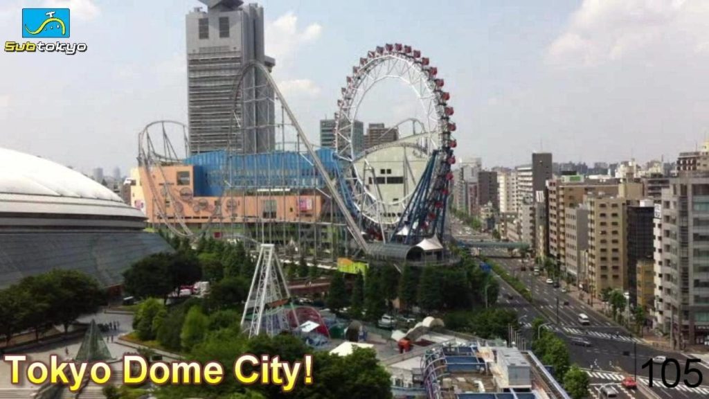 Tokyo Dome City Amusement Park! Subtokyo 105