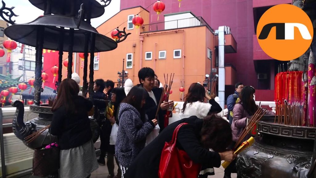 Chinese New Year Celebrations in Yokohama