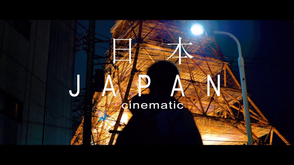 Japan- a cinematic travel video | Kyoto x Osaka x Tokyo |