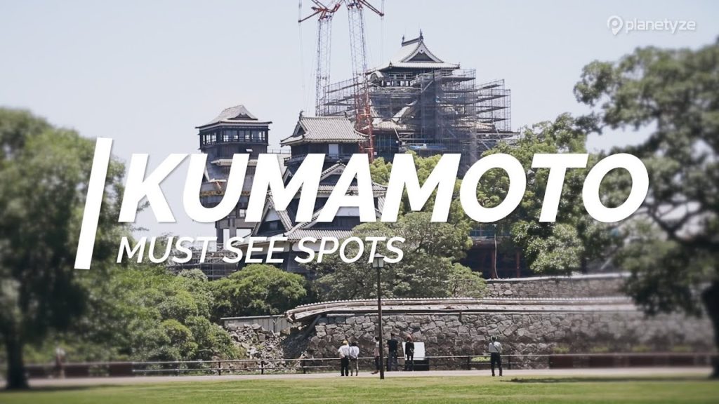 All about Kumamoto – Must see spots in  Kumamoto | Japan Travel Guide All about Kumamoto - Must see spots in  Kumamoto | Japan Travel Guide