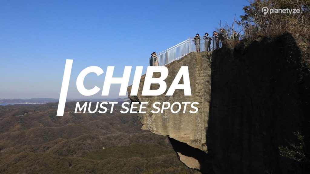All about Chiba – Must see spots in Chiba | Japan Travel Guide All about Chiba - Must see spots in Chiba | Japan Travel Guide