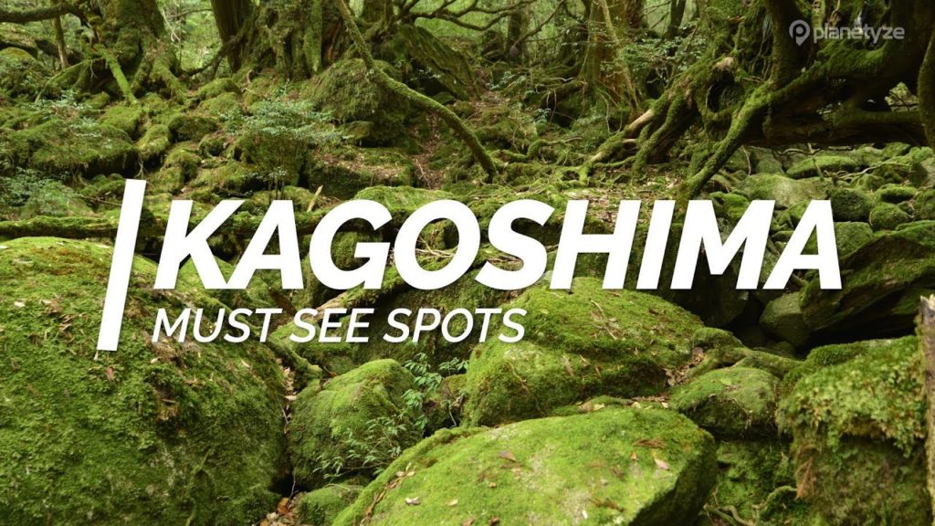 All about Kagoshima – Must see spots in Kagoshima | Japan Travel Guide All about Kagoshima - Must see spots in Kagoshima | Japan Travel Guide