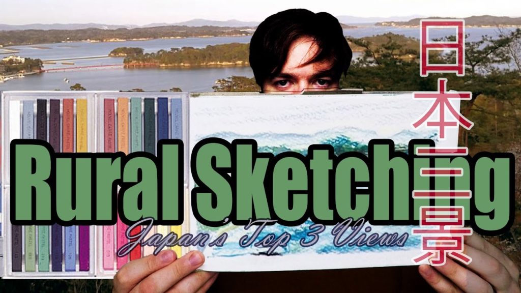 Urban Sketching – Matsushima Bay Japan – Plein Air Pastel Drawing Urban Sketching - Matsushima Bay Japan - Plein Air Pastel Drawing