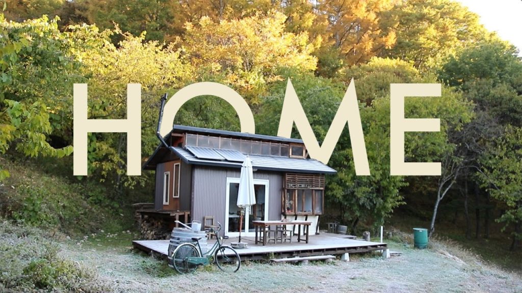 INSIDE OUR JAPANESE CABIN IN THE WOODS