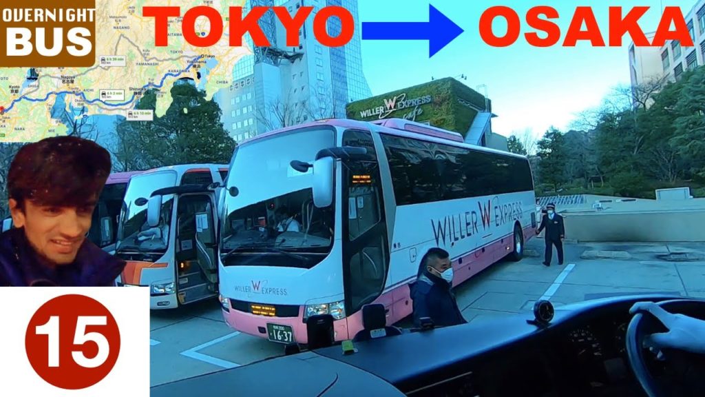 Tokyo To Osaka by Willer Express Overnight Bus