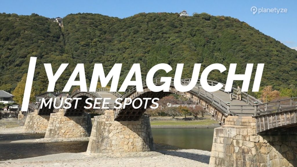 All about Yamaguchi – Must see spots in Shimane | Japan Travel Guide All about Yamaguchi - Must see spots in Shimane | Japan Travel Guide