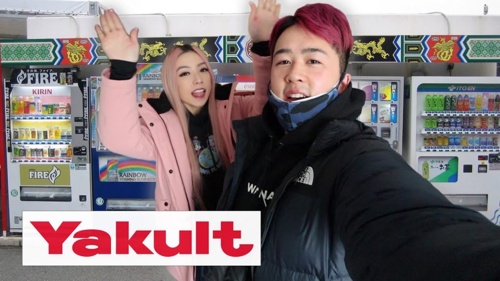 Yakult Vending Machine and getting stranded in Japan (BIG FAIL)
