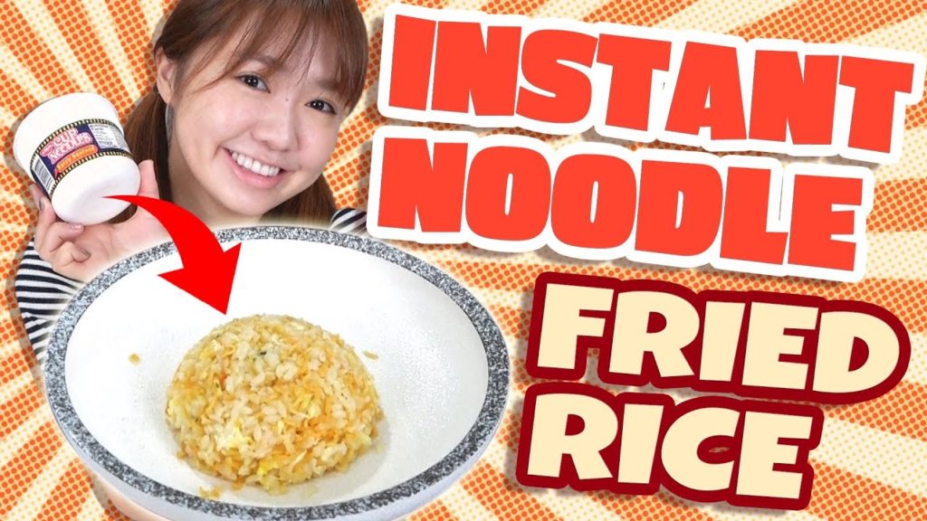 Try This At Home Now!　Instant Noodle Fried Rice!