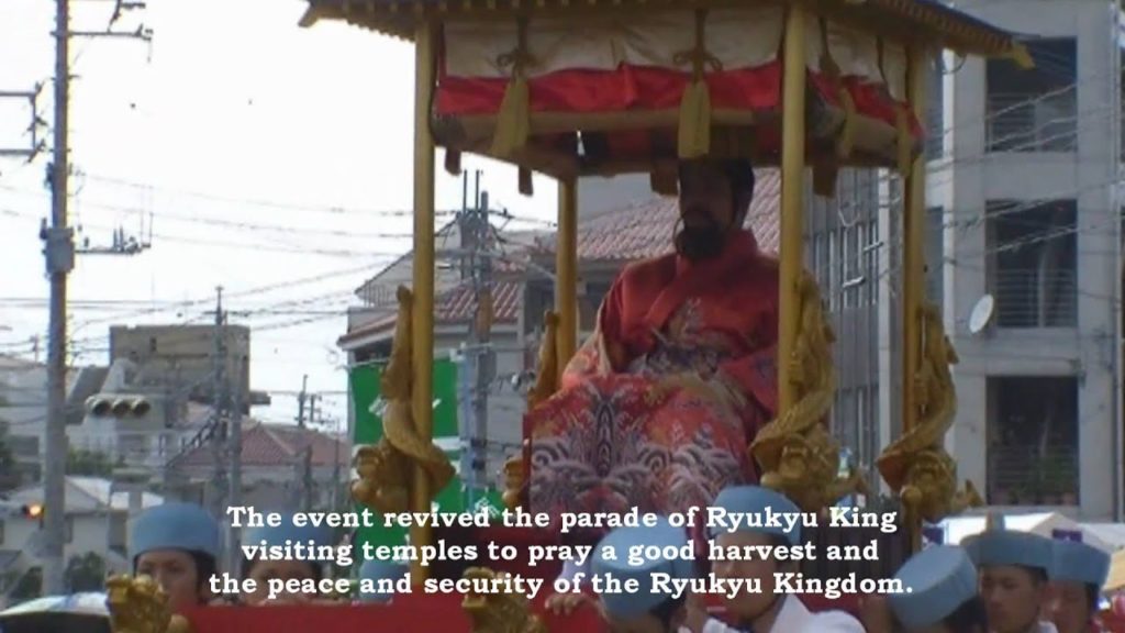 A Digest: Ryukyu Kingdom Festival in Shuri 2010 A Digest: Ryukyu Kingdom Festival in Shuri 2010